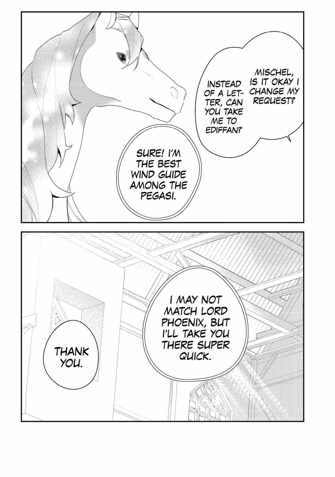 The Daughter is a Former Veterinarian Has Been Abandoned, but Is Very Popular With Mofumofu! Chapter 22 23